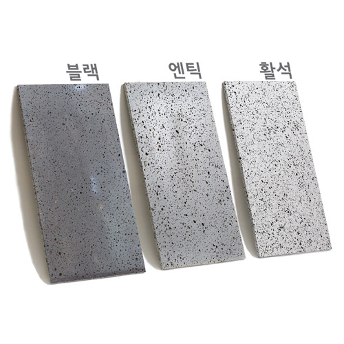 - [일반] 화산석/현무암 타일 - [소공 활석 360] 300x600x12T Tiny Talc
